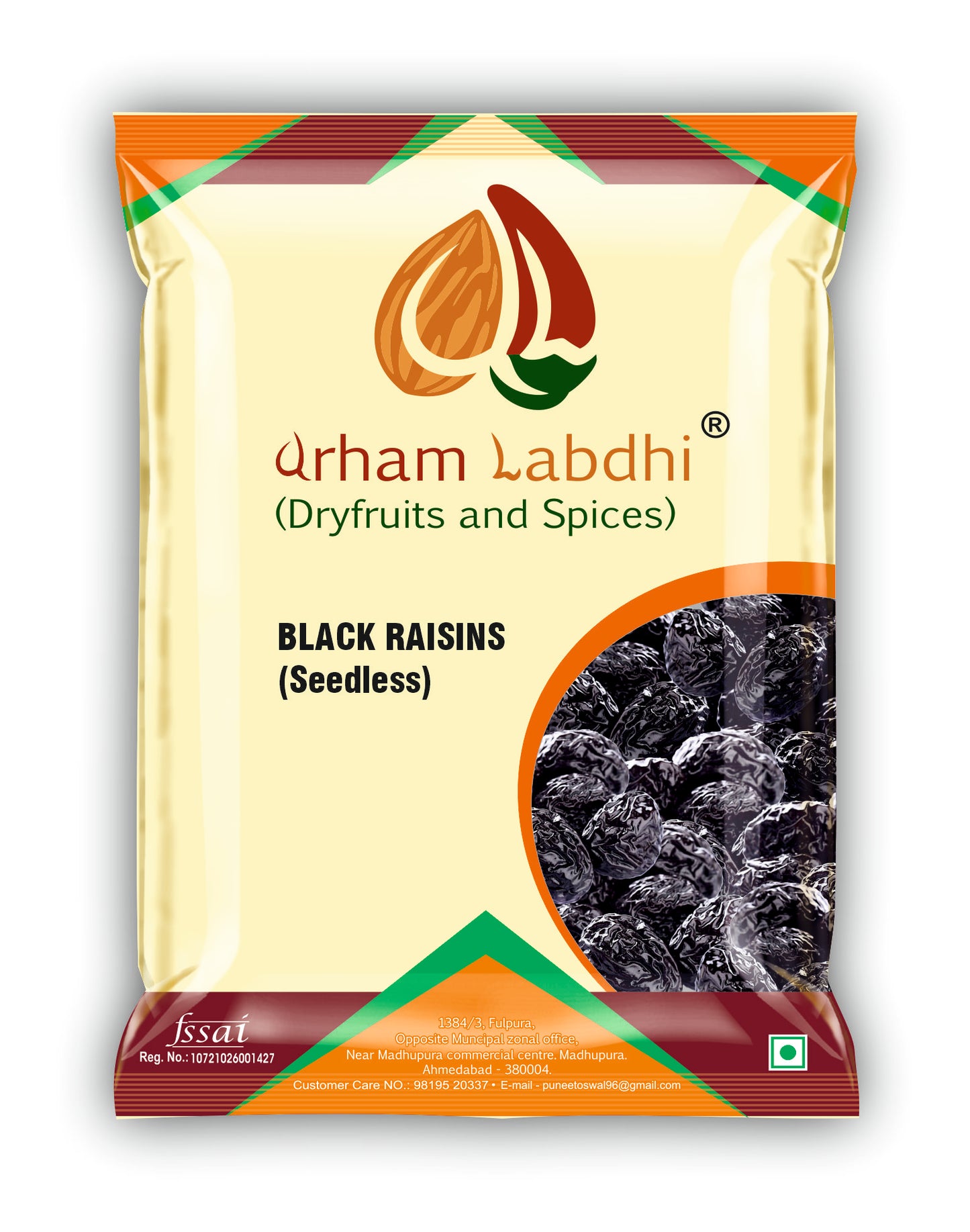 PREMIUM BLACK RAISINS ( SEEDLESS)
