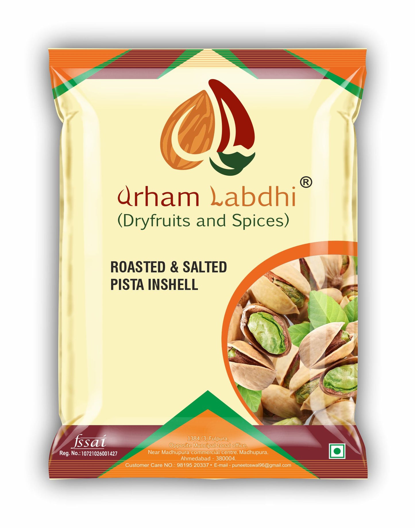 PREMIUM CALIFORNIA PISTA (ROASTED AND SALTED)