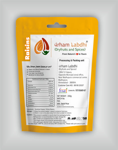 INDIAN SUNDEKANI RAISINS / KISHMISH