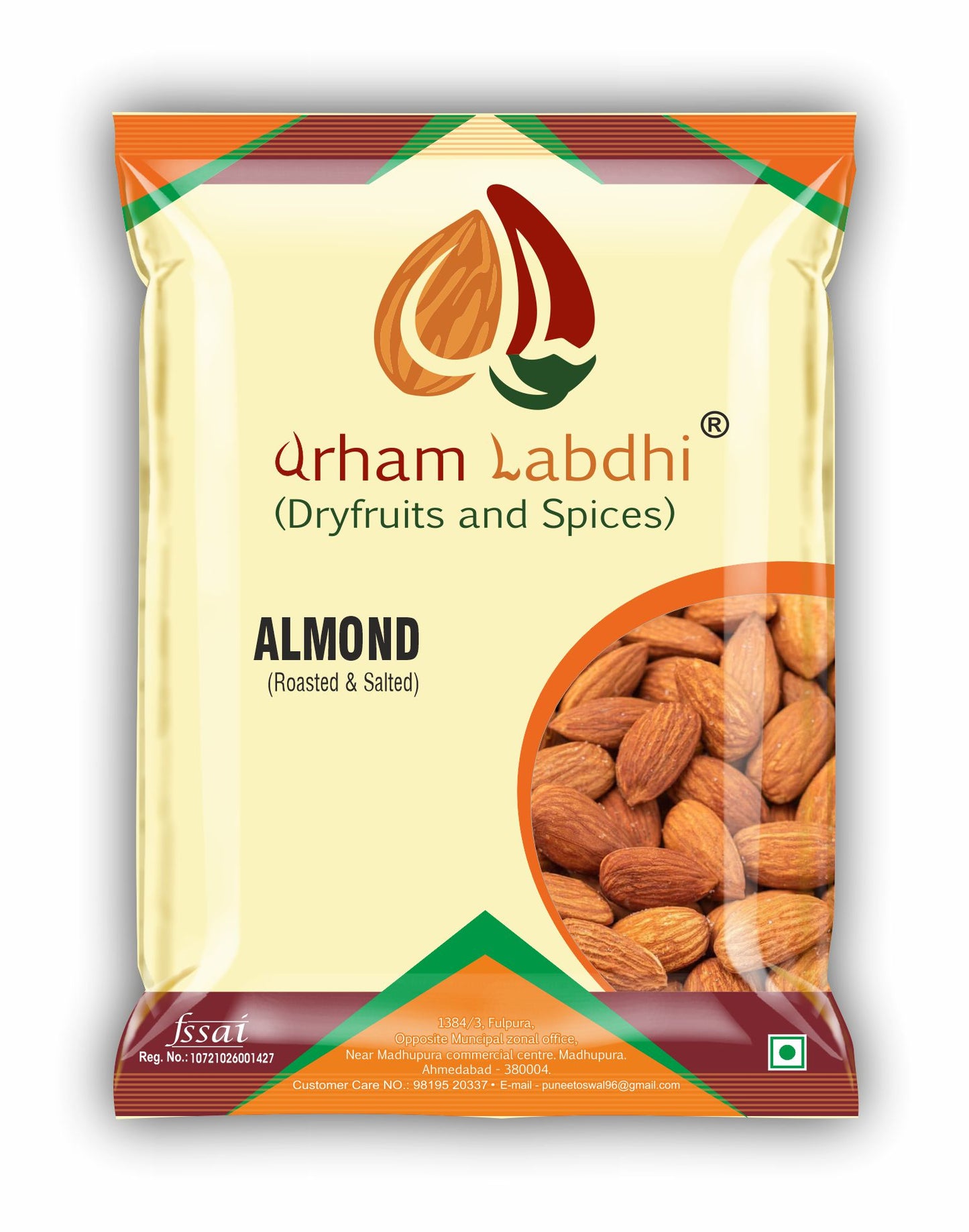 ALMOND (ROASTED AND SALTED)