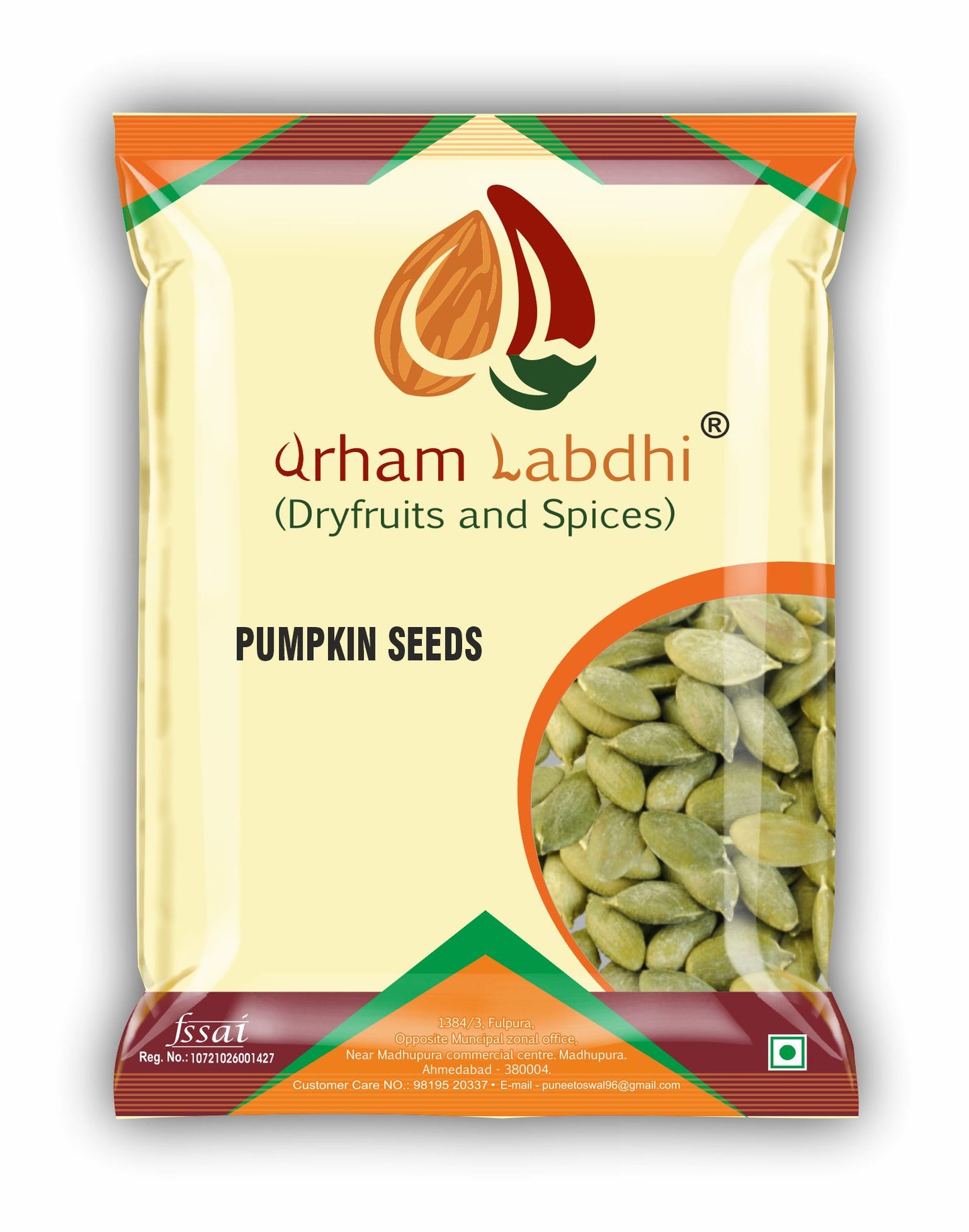 PUMPKIN SEEDS