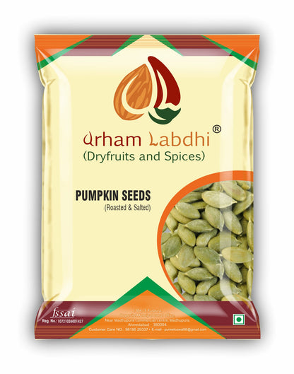PUMPKIN SEEDS (SALTED AND ROASTED)