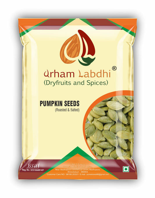PUMPKIN SEEDS (SALTED AND ROASTED)