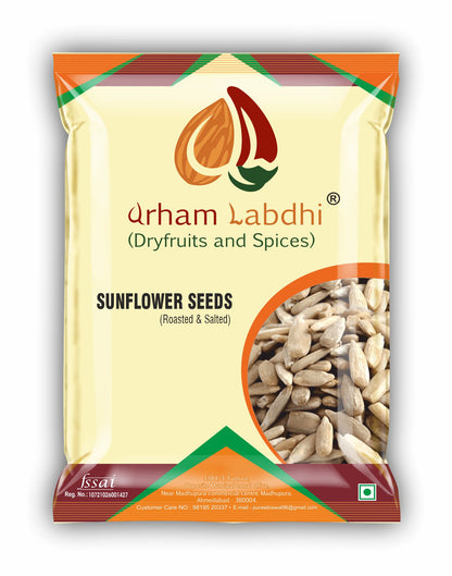 SUNFLOWER SEEDS (ROASTED AND SALTED)
