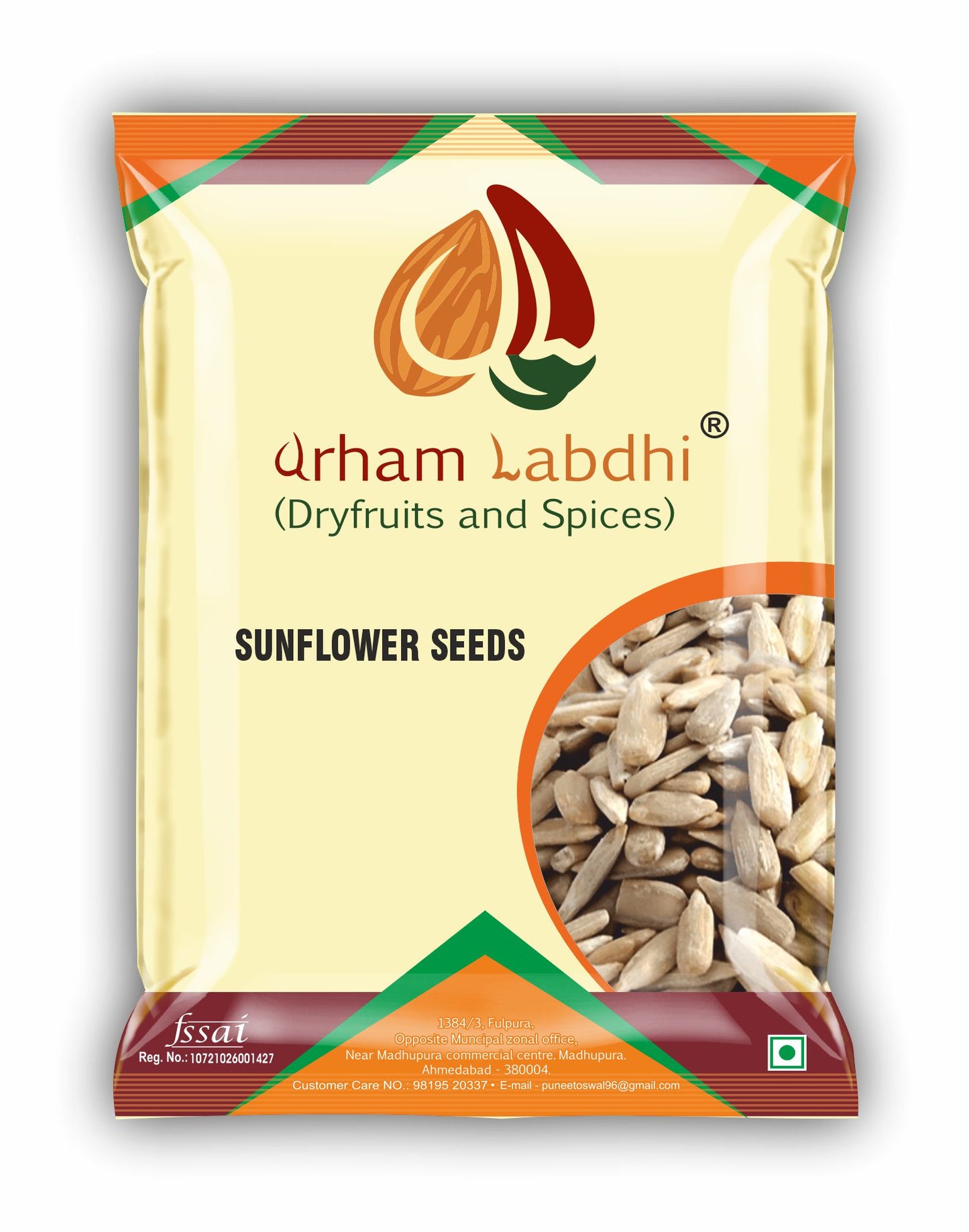 SUNFLOWER SEEDS